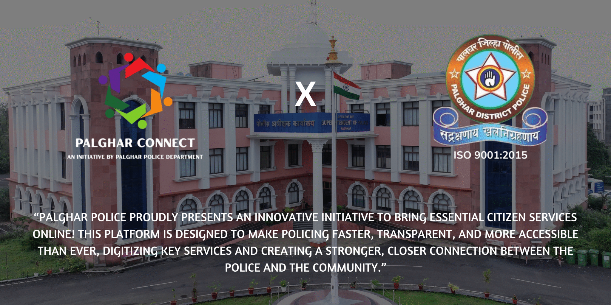 Palghar connect hero banner